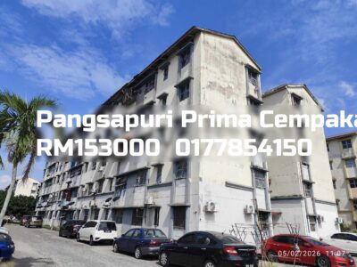 Pangsapuri Prima Cempaka