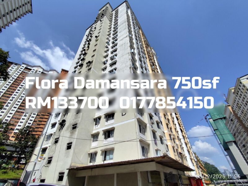 Flora Damansara