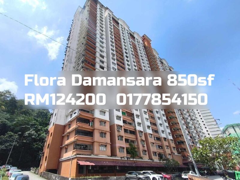 Flora Damansara