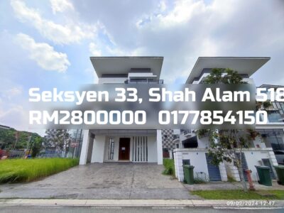 Seksyen 33, Shah Alam