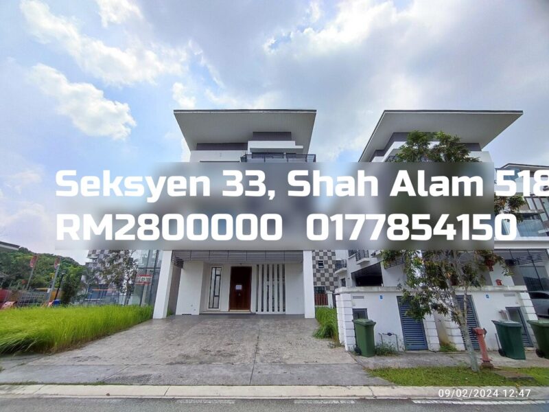 Seksyen 33, Shah Alam