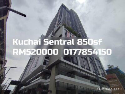 Kuchai Sentral