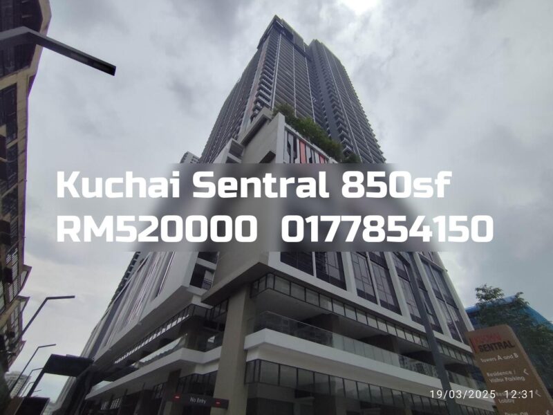 Kuchai Sentral