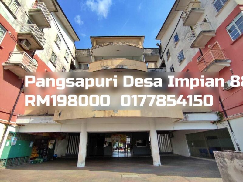 Pangsapuri Desa Impian