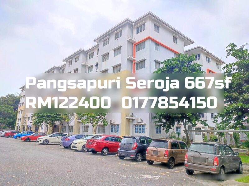 Pangsapuri Seroja