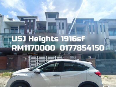 USJ Heights