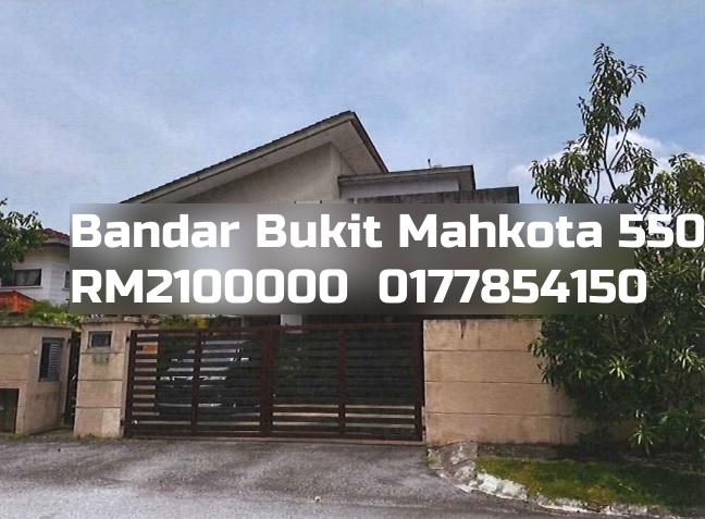 Bandar Bukit Mahkota