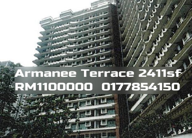 Armanee Terrace