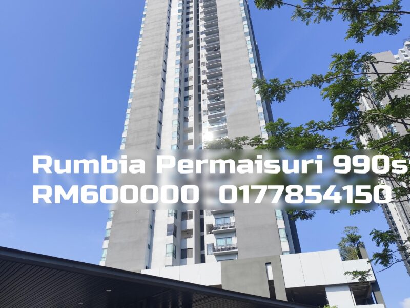 Rumbia Permaisuri