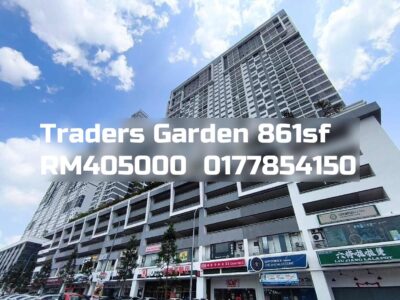 Traders Garden