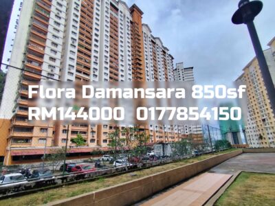 Flora Damansara