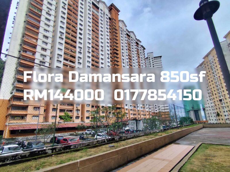 Flora Damansara