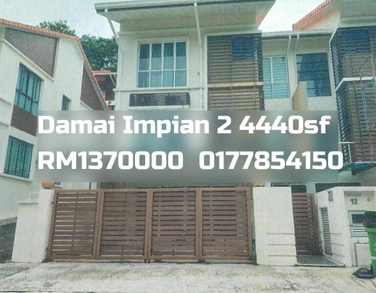 Damai Impian 2