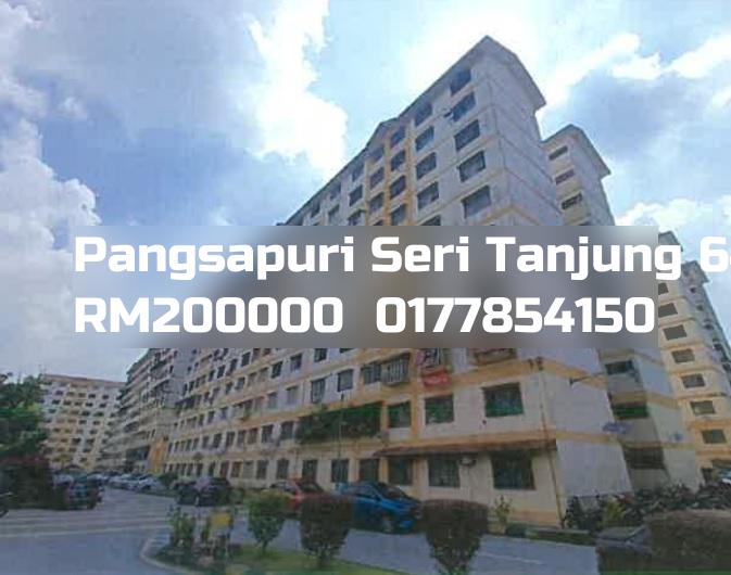 Pangsapuri Seri Tanjung