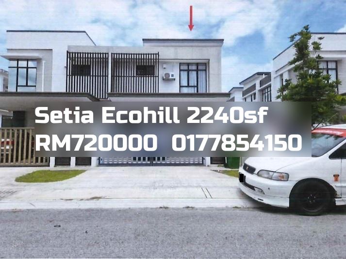 Setia Ecohill