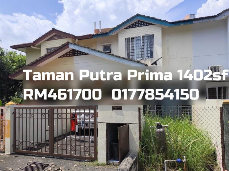 Taman Putra Prima
