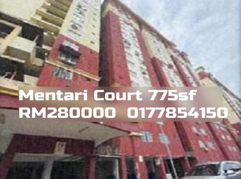Mentari Court