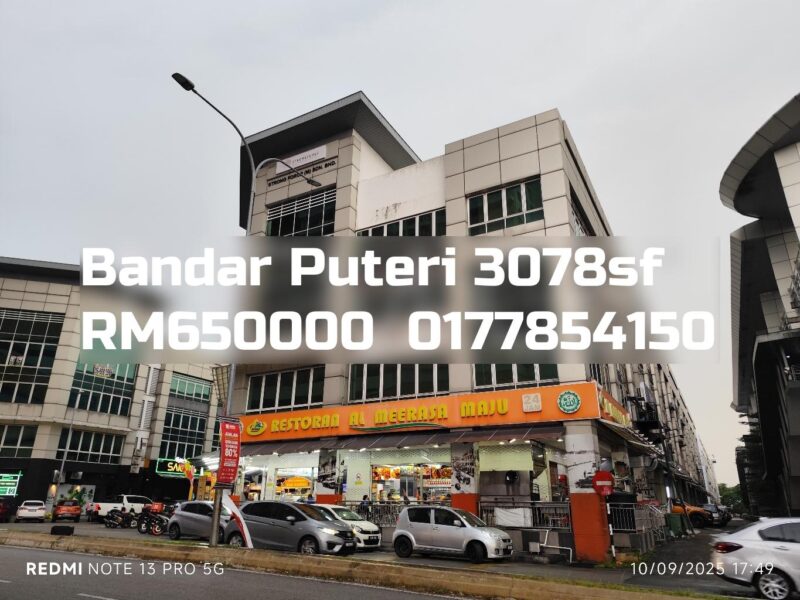 Bandar Puteri