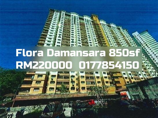 Flora Damansara