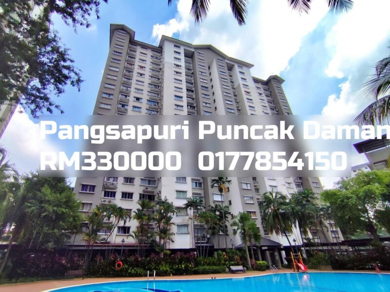 Pangsapuri Puncak Damansara
