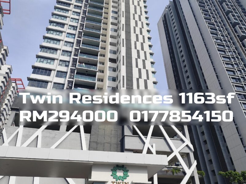 Twin Residences