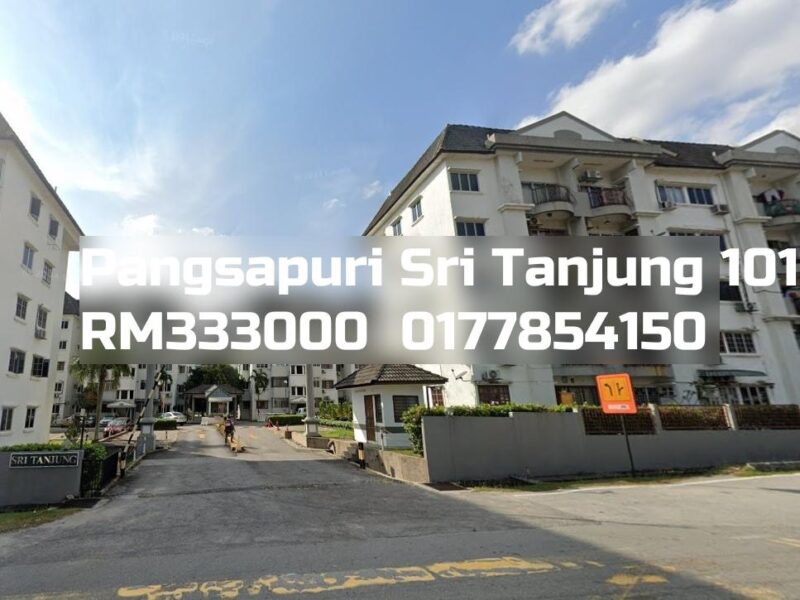 Pangsapuri Sri Tanjung