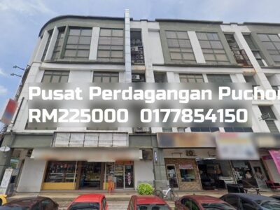 Pusat Perdagangan Puchong Prima