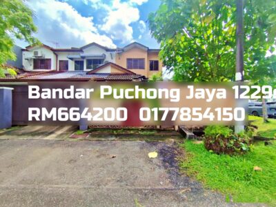 Bandar Puchong Jaya