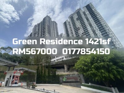 Green Residence