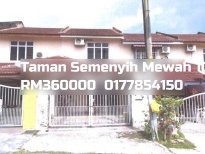 Taman Semenyih Mewah