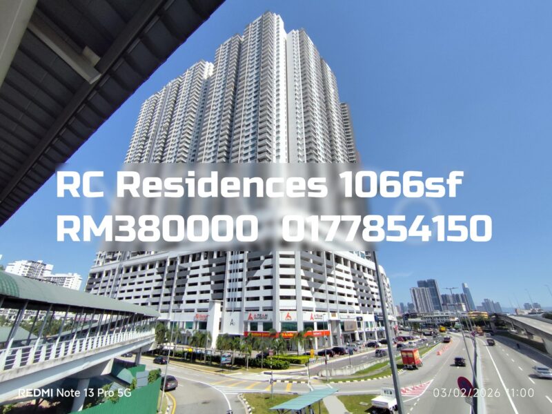 RC Residences