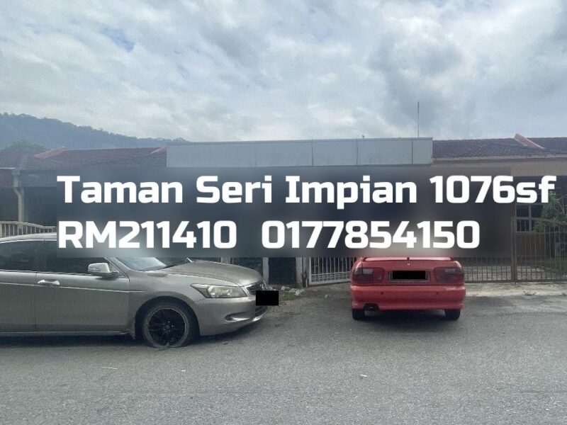 Taman Seri Impian