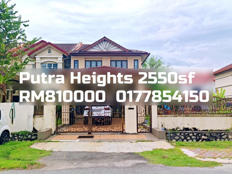 Putra Heights