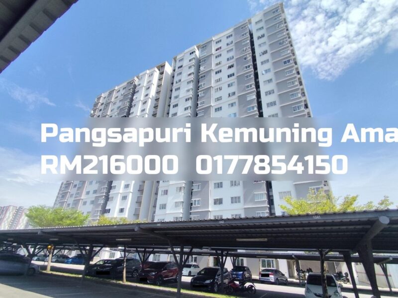 Pangsapuri Kemuning Aman