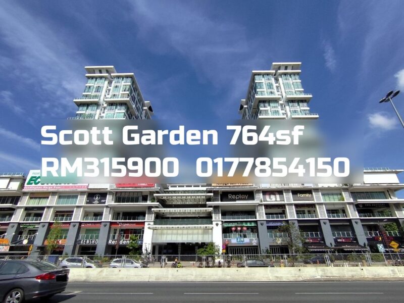 Scott Garden