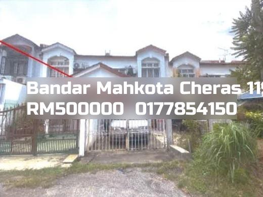 Bandar Mahkota Cheras