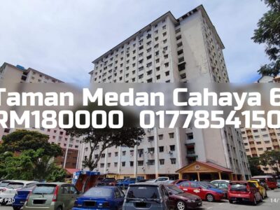 Taman Medan Cahaya