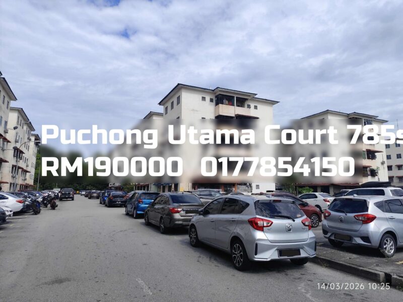 Puchong Utama Court
