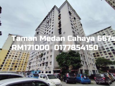 Taman Medan Cahaya