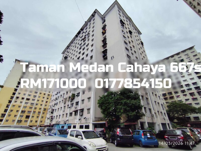 Taman Medan Cahaya