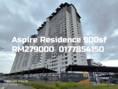 Aspire Residence