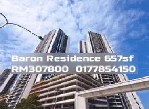 Baron Residence
