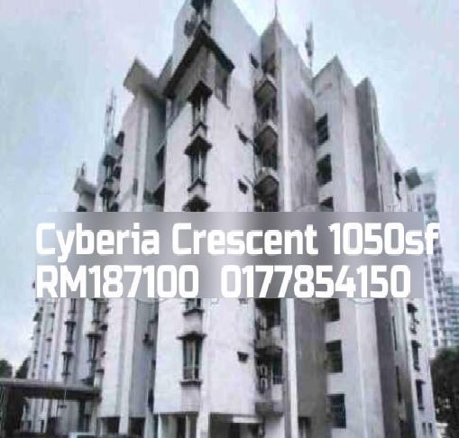 Cyberia Crescent