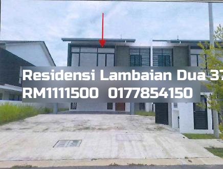 Residensi Lambaian Dua