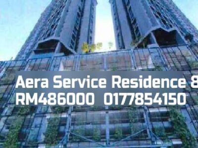 Aera Service Residence