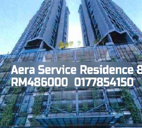 Aera Service Residence