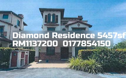 Diamond Residence