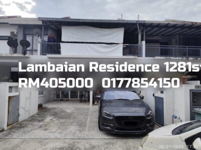 Lambaian Residence