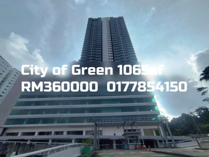 City of Green