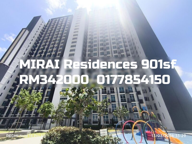 MIRAI Residences